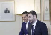 Ο «ελέφαντας στο δωμάτιο» της κεντροαριστεράς και η συζήτηση που κανείς δεν θέλει να κάνει