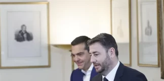 Ο «ελέφαντας στο δωμάτιο» της κεντροαριστεράς και η συζήτηση που κανείς δεν θέλει να κάνει Ο «ελέφαντας στο δωμάτιο» της κεντροαριστεράς και η συζήτηση που κανείς δεν θέλει να κάνει