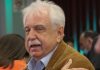 Πρόβλημα Μπένου στον Έβρο