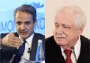 «Στην αρχή μου τα έδωσε όλα, μετά τα πήρε όλα πίσω»
