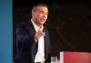 Κωδικός «Ο Τσίπρας ταβάνιασε»
