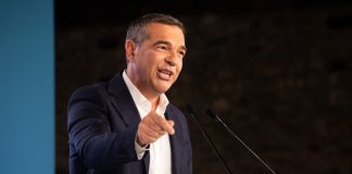 Κωδικός «Ο Τσίπρας ταβάνιασε»