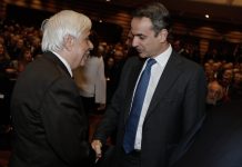 Προσαρμόζεται σιγά - σιγά στην πάγια θέση Παυλόπουλου περί μίας, και μόνο, διαφοράς με την Τουρκία