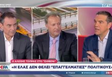 Επίμονες απορίες Επίμονες απορίες