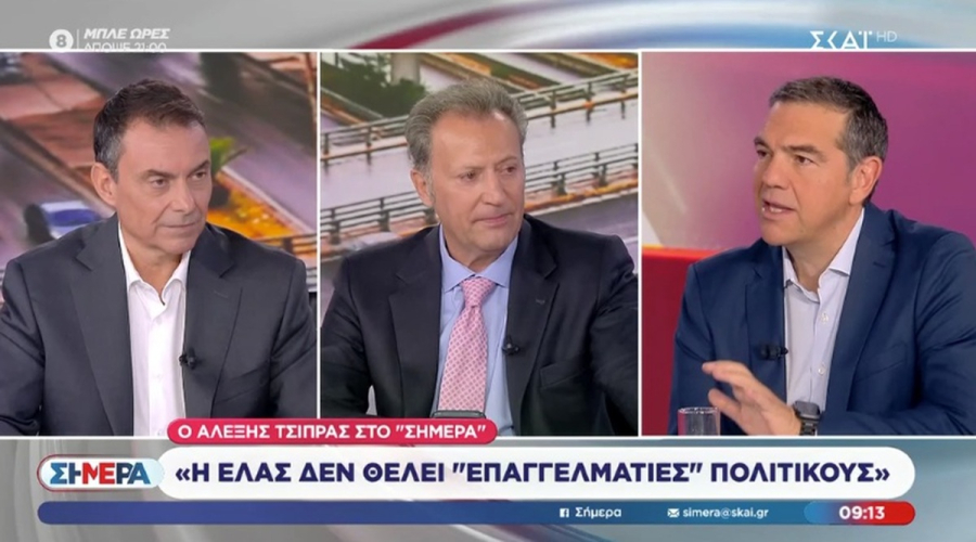 99b1e92e99d0262e096b1c11bde02d78_L Επίμονες απορίες