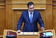 Η ατυχία με την Πιερία