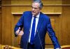 Δύο δημοσιογράφοι στα ψηφοδέλτια Σαμαρά – Οι υποψήφιοι για το Επικρατείας Δύο δημοσιογράφοι στα ψηφοδέλτια Σαμαρά – Οι υποψήφιοι για το Επικρατείας