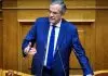 Δύο δημοσιογράφοι στα ψηφοδέλτια Σαμαρά – Οι υποψήφιοι για το Επικρατείας