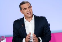 Τσίπρας για Σιακαντάρη: Με κοινή επιλογή δεν είναι στέλεχος της ΕΛ.Α.Σ. – Πρέπει να υπάρχουν διακριτοί, ανταγωνιστικοί…