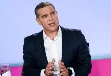 Τσίπρας για Σιακαντάρη: Με κοινή επιλογή δεν είναι στέλεχος της ΕΛ.Α.Σ. – Πρέπει να υπάρχουν διακριτοί, ανταγωνιστικοί…