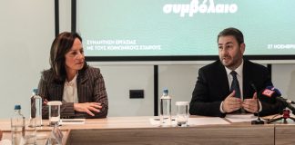 Θεαματικό άδειασμα Ανδρουλάκη σε Διαμαντοπούλου – Δεν την κάλυψε σε σενάριο φυγής της στη ΝΔ