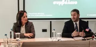Θεαματικό άδειασμα Ανδρουλάκη σε Διαμαντοπούλου – Δεν την κάλυψε σε σενάριο φυγής της στη ΝΔ