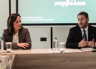 Θεαματικό άδειασμα Ανδρουλάκη σε Διαμαντοπούλου – Δεν την κάλυψε σε σενάριο φυγής της στη ΝΔ