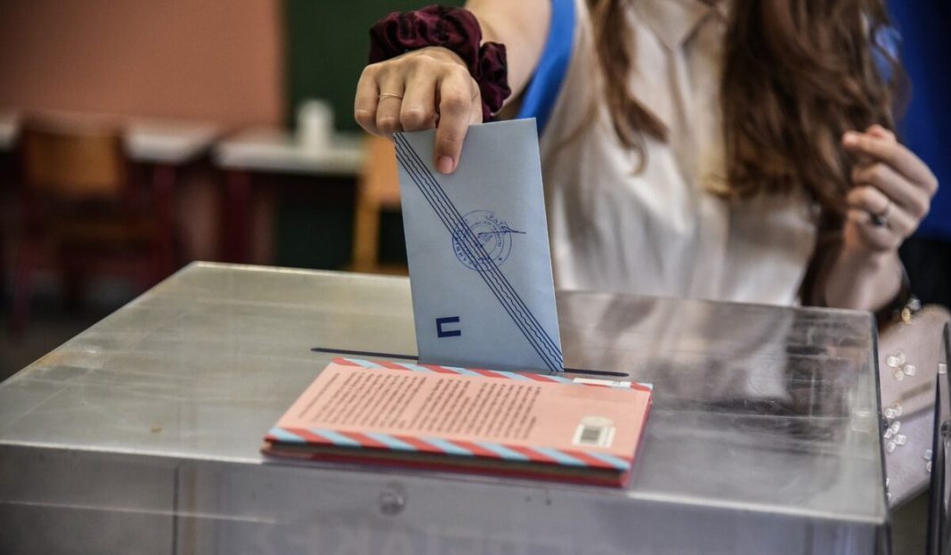 Dimoskopisi-1-1200x700 Δημοσκόπηση GPO δίνει 30,6% στη ΝΔ, 16% η ΕΛΑΣ, 12,8% το ΠΑΣΟΚ – Πώς κρίνουν οι πολίτες Μητσοτάκη, Τσίπρα, Ανδρουλάκη…