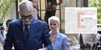 Στο μικροσκόπιο της ΕΛ.ΑΣ. εταιρεία με ιατρικούς εξοπλισμούς που ανήκει σε συγγενικό πρόσωπο του Θεοδωρόπουλου και της Γάκα Στο μικροσκόπιο της ΕΛ.ΑΣ. εταιρεία με ιατρικούς εξοπλισμούς που ανήκει σε συγγενικό πρόσωπο του Θεοδωρόπουλου και της…