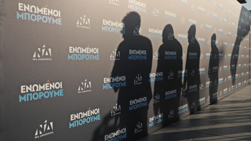 ΝΔ: Οι παλιοί και οι νέοι – Βγαίνουν «μαχαίρια» στην Α’ Θεσσαλονίκης