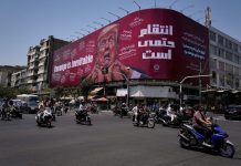 «Μην κάνεις το λάθος να επιτεθείς» διαμηνύει η Τεχεράνη στον Τραμπ μετά το «όχι» στο σχέδιό της