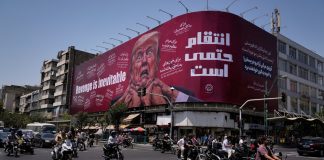 «Μην κάνεις το λάθος να επιτεθείς» διαμηνύει η Τεχεράνη στον Τραμπ μετά το «όχι» στο σχέδιό της