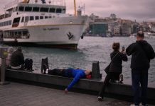 Σκάνδαλο με επενδυτικά funds προκαλεί «σεισμό» στην Τουρκία, 45 συλλήψεις