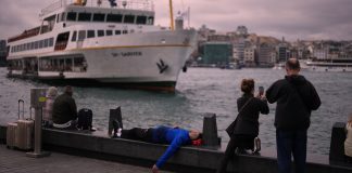 Σκάνδαλο με επενδυτικά funds προκαλεί «σεισμό» στην Τουρκία, 45 συλλήψεις