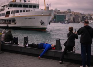 Σκάνδαλο με επενδυτικά funds προκαλεί «σεισμό» στην Τουρκία, 45 συλλήψεις