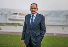 Τα μυστήρια με τον Καλίν συνεχίζονται Τα μυστήρια με τον Καλίν συνεχίζονται