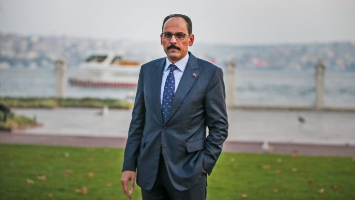 Τα μυστήρια με τον Καλίν συνεχίζονται Τα μυστήρια με τον Καλίν συνεχίζονται
