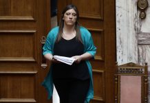 χήρα τσάρλι κερκ δεν θέλει - Η χήρα του Τσάρλι Κερκ δεν θέλει τη συγγνώμη του Τζίμι Κίμελ μετά τα σχόλιά του