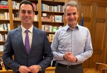 Πού θα κρύψουν τον… Κουλκουδίνα