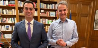 Πού θα κρύψουν τον… Κουλκουδίνα