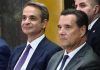 Ο Κυριάκος στηρίζει Άδωνι – Και για τους «μπάφους»