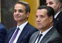 Ο Κυριάκος στηρίζει Άδωνι – Και για τους «μπάφους» Ο Κυριάκος στηρίζει Άδωνι – Και για τους «μπάφους»