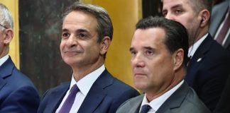 Ο Κυριάκος στηρίζει Άδωνι – Και για τους «μπάφους» Ο Κυριάκος στηρίζει Άδωνι – Και για τους «μπάφους»