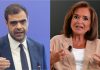 aδιανόητο έβαλαν επιτροπή τέμπη καταδικασμένο - Aδιανόητο: Έβαλαν στην επιτροπή για τα Τέμπη καταδικασμένο για απάτη…
