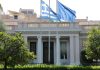 Πολλαπλοί εμφύλιοι στα πέριξ του Μαξίμου