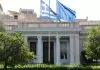 Πολλαπλοί εμφύλιοι στα πέριξ του Μαξίμου