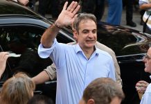 Ο Μητσοτάκης στην Πιερία για τον Όλυμπο και τον… Νατσιό