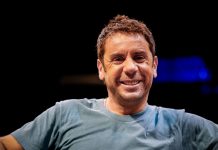 Νέο εγκληματικό λάθος: Σε νάρκωση με μέθη ήταν ο Μαζωνάκης όταν μπήκε στο μηχάνημα πλασμαφαίρεσης