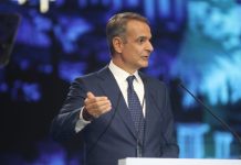 Μητσοτάκης στη ΔΕΘ: Εξαγγελίες με ορίζοντα το 2030 – (VIDEO)