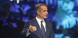 Μητσοτάκης στη ΔΕΘ: Εξαγγελίες με ορίζοντα το 2030 – (VIDEO)