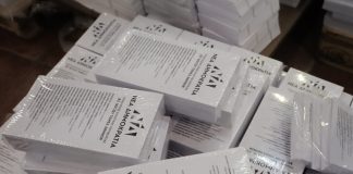 Αναμονή για τα «χρίσματα» υποψηφίων στη ΝΔ