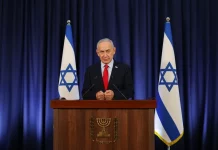 Haaretz: Τα ΗΑΕ προειδοποίησαν τον Νετανιάχου για μεγάλη επίθεση της Χαμάς λίγες ημέρες πριν τη σφαγή της 7ης Οκτωβρίου