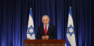 Haaretz: Τα ΗΑΕ προειδοποίησαν τον Νετανιάχου για μεγάλη επίθεση της Χαμάς λίγες ημέρες πριν τη σφαγή της 7ης Οκτωβρίου Haaretz: Τα ΗΑΕ προειδοποίησαν τον Νετανιάχου για μεγάλη επίθεση της Χαμάς λίγες ημέρες πριν τη σφαγή της 7ης Οκτωβρίου