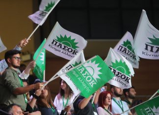 ΠΑΣΟΚ: «Ξεκίνημα νίκης» από το Ηράκλειο – Η 3η Σεπτέμβρη, η απάντηση Ανδρουλάκη στον Τσίπρα και η παρουσία Παπανδρέου