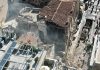 Η ανακοίνωση της εταιρείας για την έκρηξη στην Πλάκα