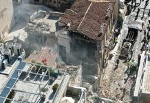 Η ανακοίνωση της εταιρείας για την έκρηξη στην Πλάκα