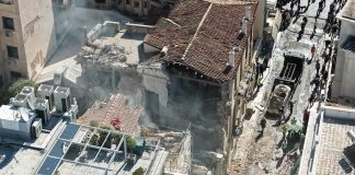 Η ανακοίνωση της εταιρείας για την έκρηξη στην Πλάκα