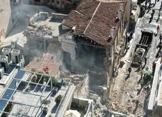 Η ανακοίνωση της εταιρείας για την έκρηξη στην Πλάκα
