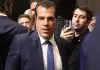 Αθανάσιος Πλεύρης: Άγνοια