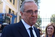Αντώνης Σαμαράς: Κούγκι